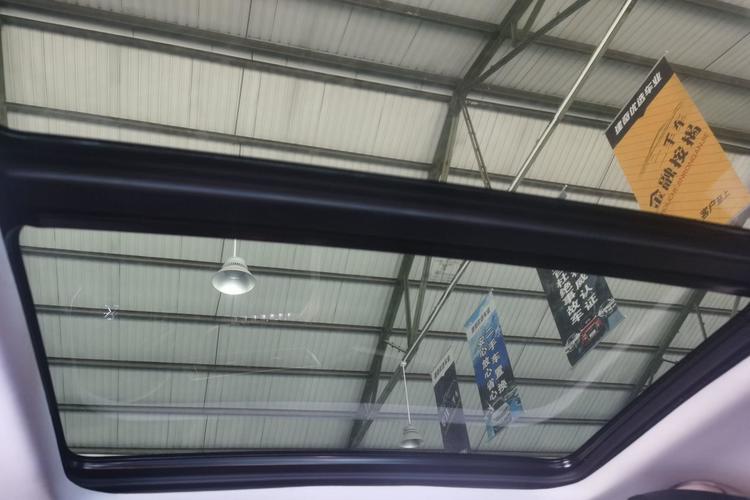 Used Peugeot 4008 2017 350THP Elite Edition Headliner