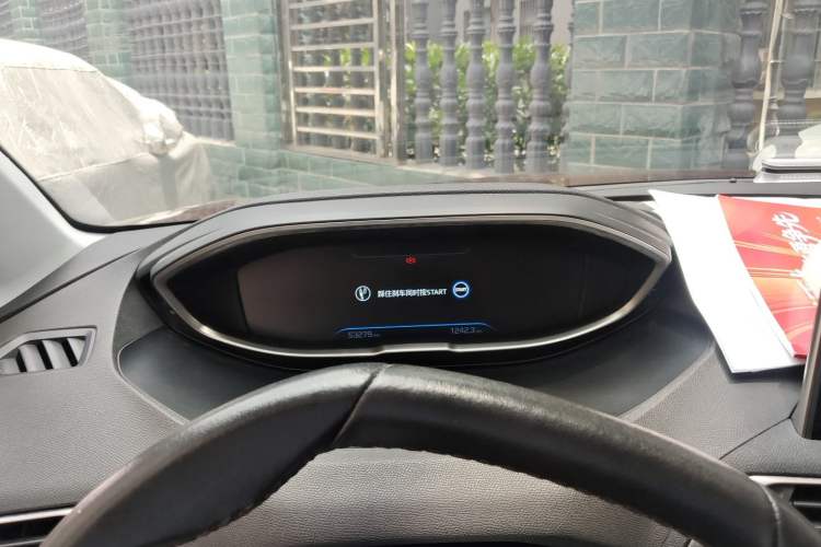 Used Peugeot 4008 2017 350THP Comfort Edition Instrument Cluster
