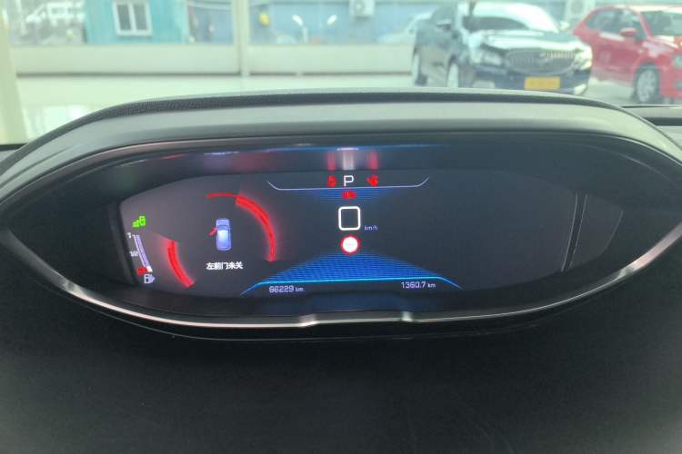 Used Peugeot 4008 2017 350THP Luxury Edition Instrument Cluster
