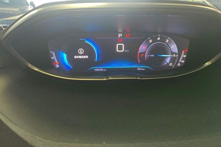 Used Peugeot 4008 2017 350THP Elite Edition Instrument Cluster