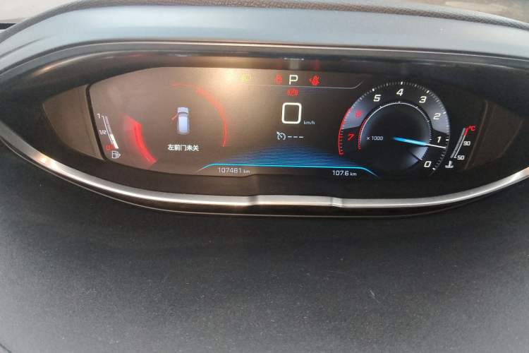 Used Peugeot 4008 2017 350THP Elite Edition Instrument Cluster