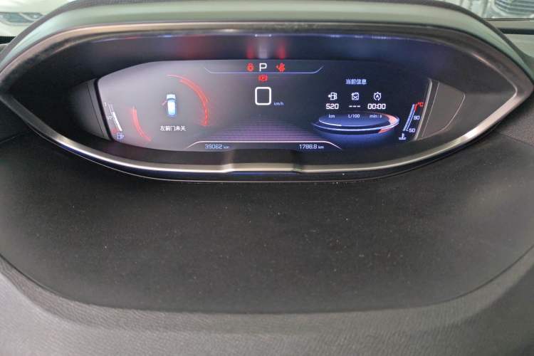 Used Peugeot 4008 2017 350THP Elite Edition Instrument Cluster