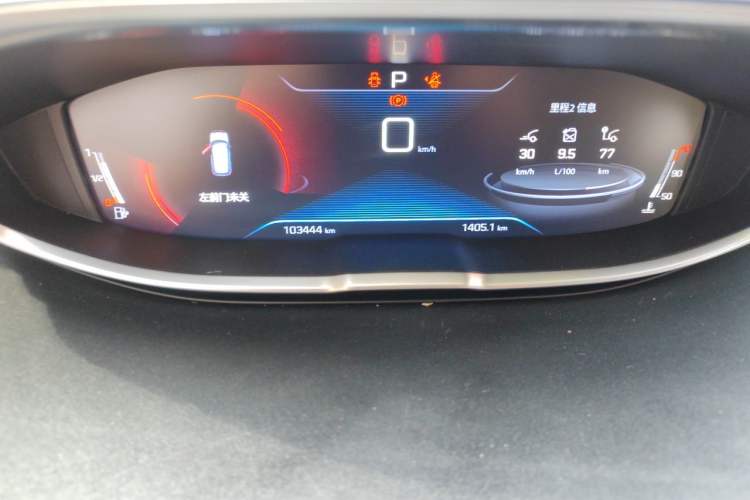 Used Peugeot 4008 2017 350THP Elite Edition Instrument Cluster