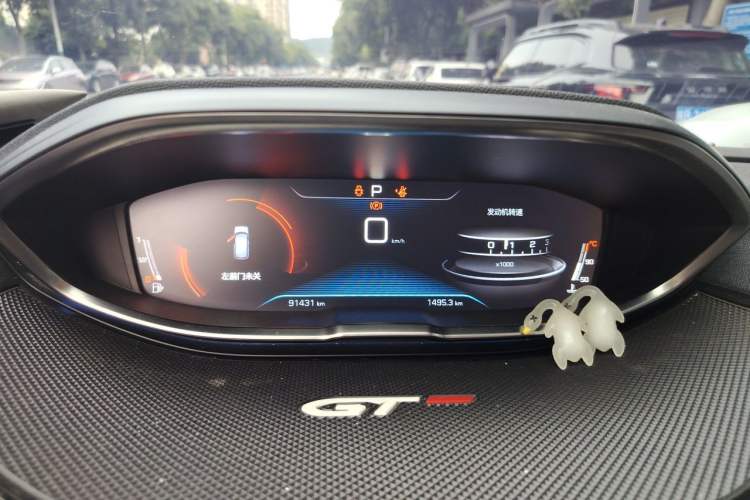 Used Peugeot 4008 2017 350THP Elite Edition Instrument Cluster