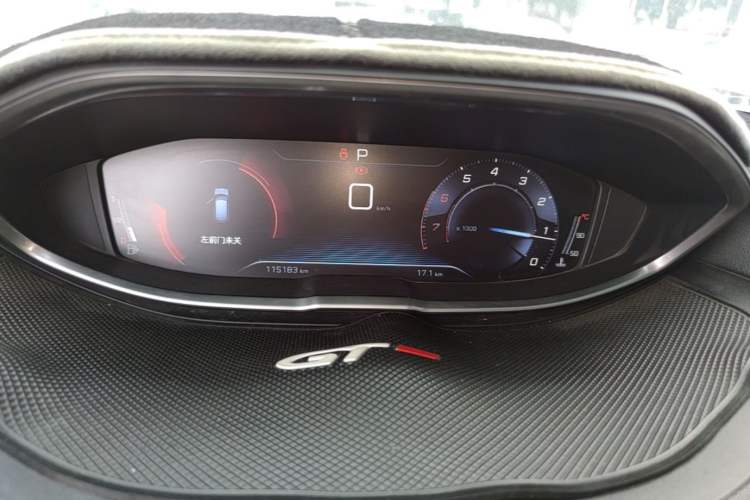 Used Peugeot 4008 2017 350THP Elite Edition Instrument Cluster