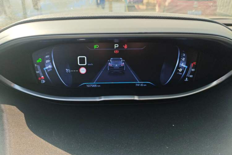 Used Peugeot 4008 2017 350THP Luxury Edition Instrument Cluster