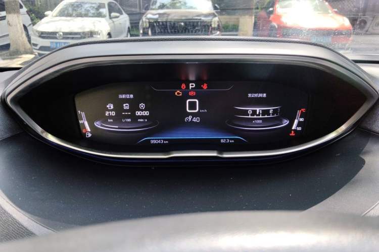 Used Peugeot 4008 2017 350THP Elite Edition Instrument Cluster