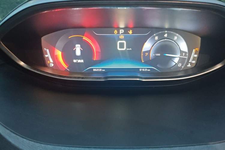Used Peugeot 4008 2017 350THP Elite Edition Instrument Cluster