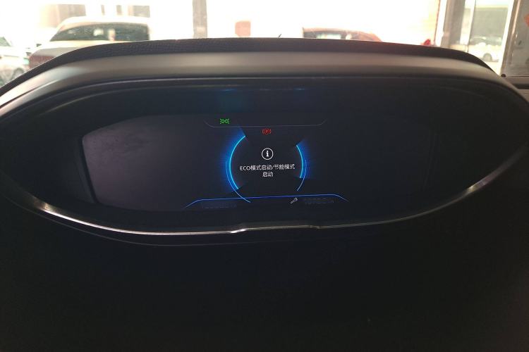 Used Peugeot 4008 2017 380THP Elite Edition Instrument Cluster