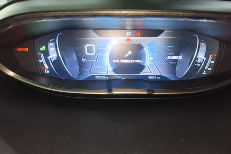 Used Peugeot 4008 2017 350THP Luxury Edition Instrument Cluster
