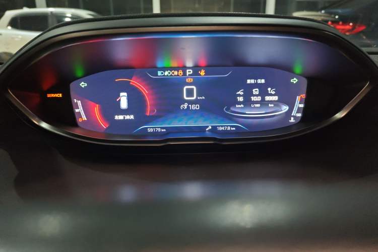 Used Peugeot 4008 2017 380THP Elite Edition Instrument Cluster
