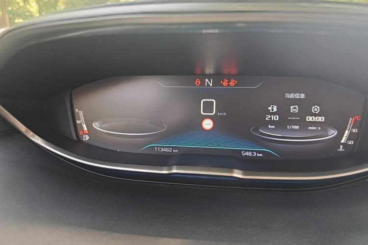 Used Peugeot 4008 2017 350THP Luxury Edition Instrument Cluster