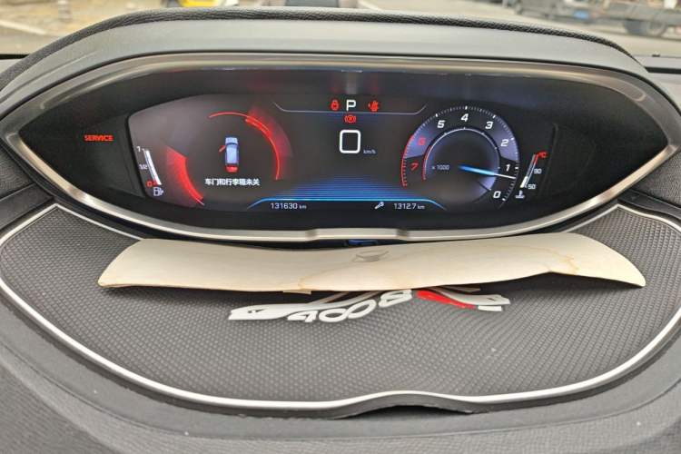 Used Peugeot 4008 2017 350THP Elite Edition Instrument Cluster