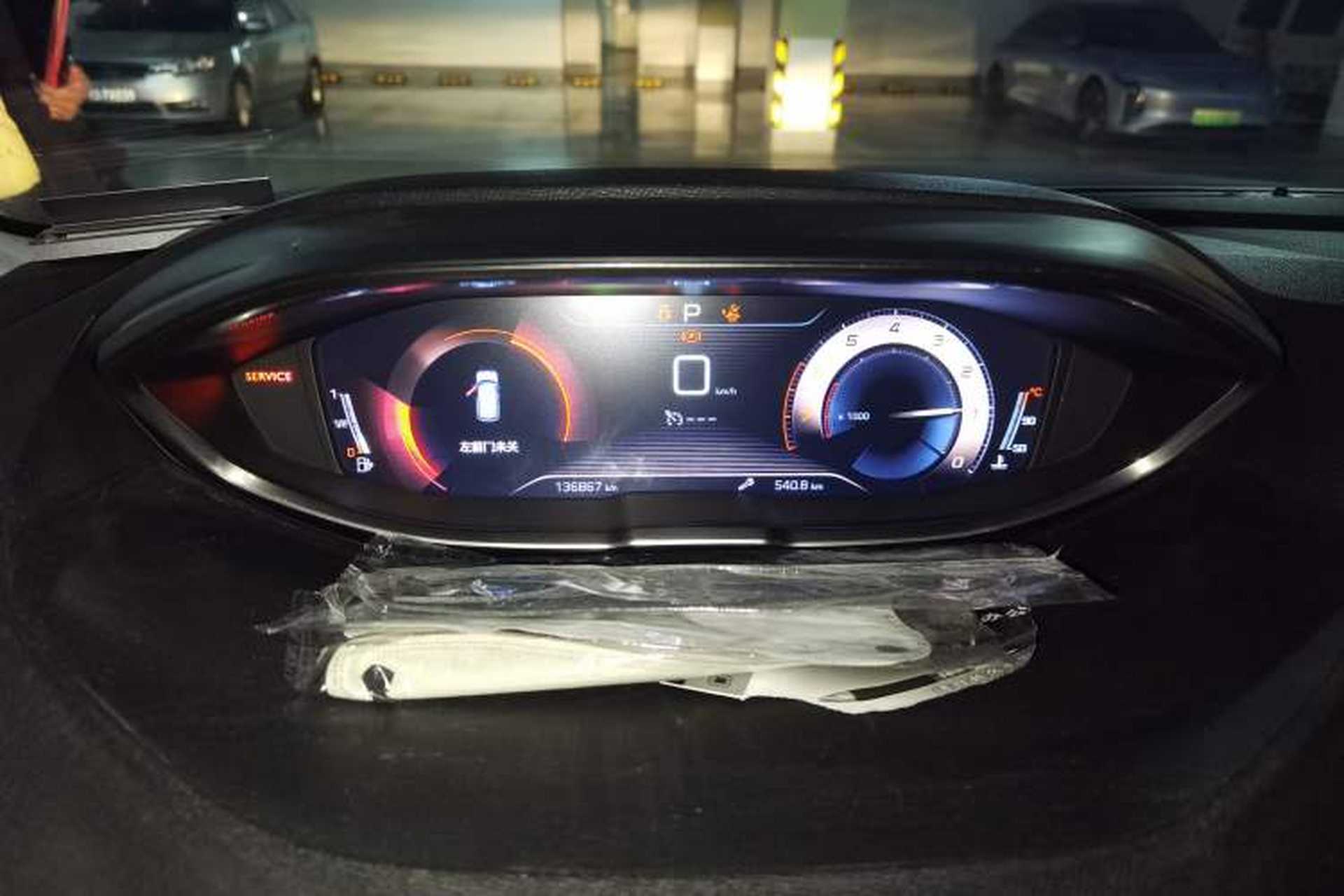 Used Peugeot 4008 2017 350THP Elite Edition Instrument Cluster