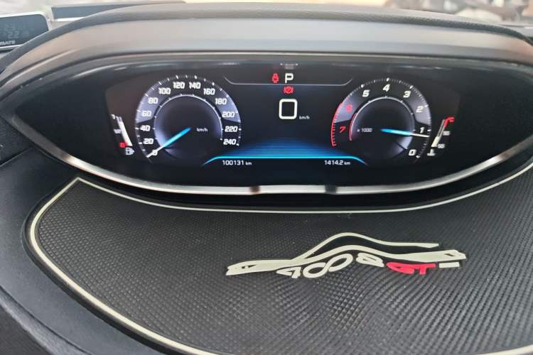 Used Peugeot 4008 2017 350THP Elite Edition Instrument Cluster