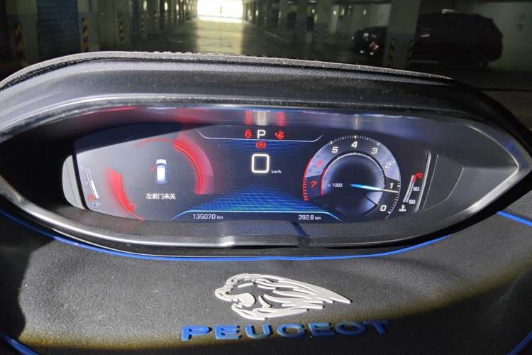 Used Peugeot 4008 2017 350THP Elite Edition Instrument Cluster