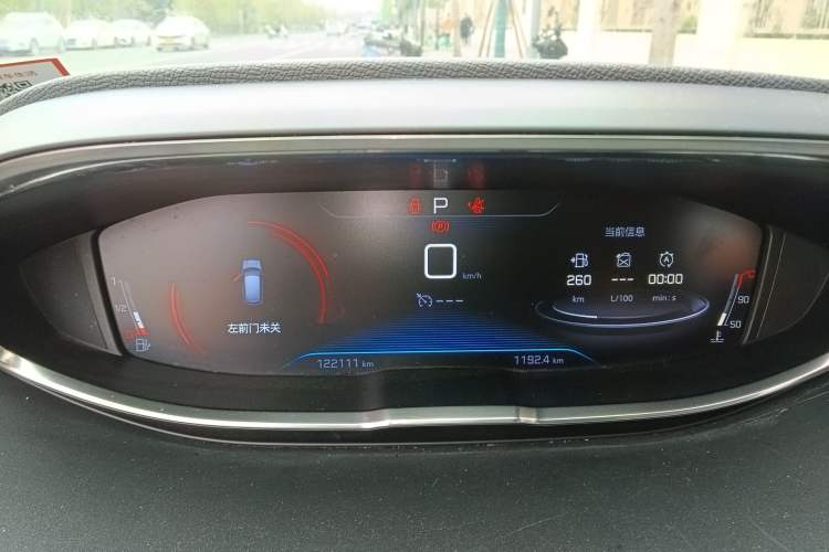Used Peugeot 4008 2017 350THP Elite Edition Instrument Cluster