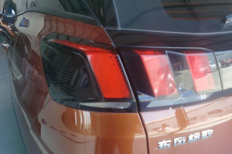 Used Peugeot 4008 2017 350THP Elite Edition Left Rear Taillight