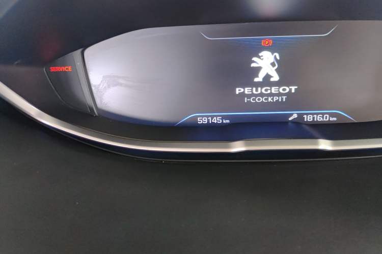 Used Peugeot 4008 2017 380THP Elite Edition Odometer Close Up