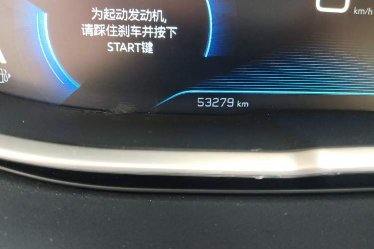 Used Peugeot 4008 2017 350THP Comfort Edition Odometer Close Up
