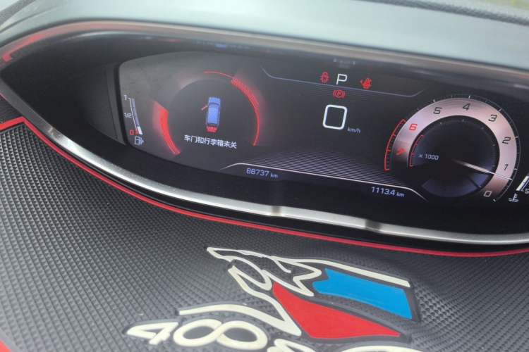 Used Peugeot 4008 2017 350THP Elite Edition Odometer Close Up
