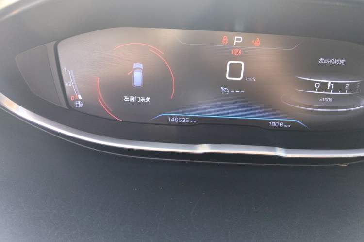 Used Peugeot 4008 2017 350THP Elite Edition Odometer Close Up