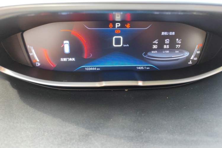 Used Peugeot 4008 2017 350THP Elite Edition Odometer Close Up