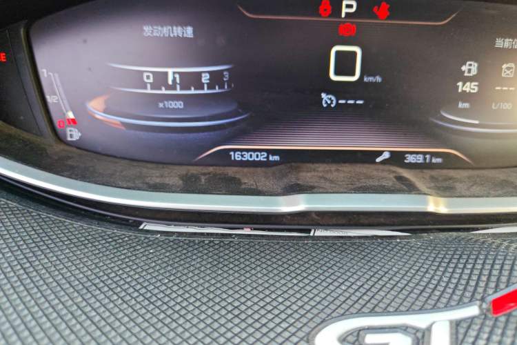 Used Peugeot 4008 2017 350THP Elite Edition Odometer Close Up
