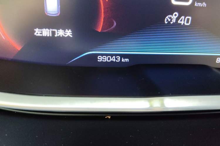 Used Peugeot 4008 2017 350THP Elite Edition Odometer Close Up