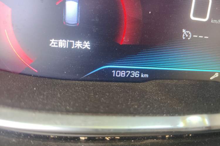 Used Peugeot 4008 2017 350THP Elite Edition Odometer Close Up