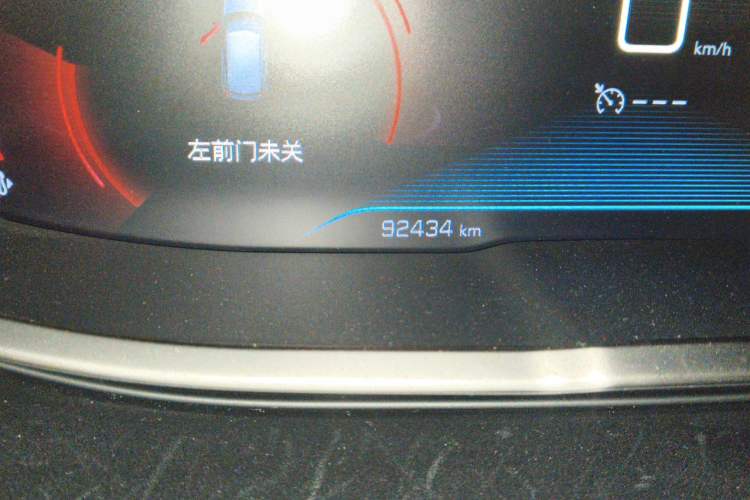 Used Peugeot 4008 2017 350THP Elite Edition Odometer Close Up