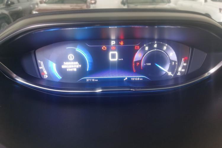 Used Peugeot 4008 2017 350THP Elite Edition Odometer Close Up