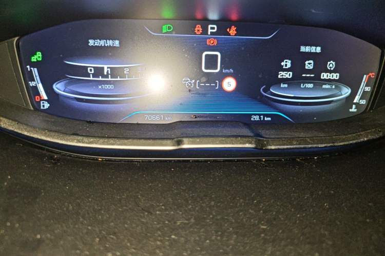 Used Peugeot 4008 2017 350THP Luxury Edition Odometer Close Up