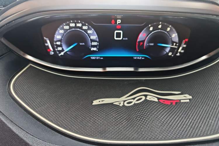 Used Peugeot 4008 2017 350THP Elite Edition Odometer Close Up