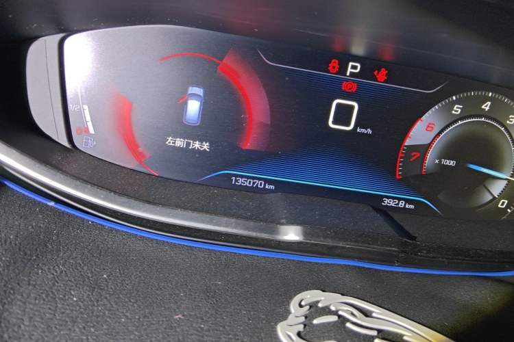 Used Peugeot 4008 2017 350THP Elite Edition Odometer Close Up
