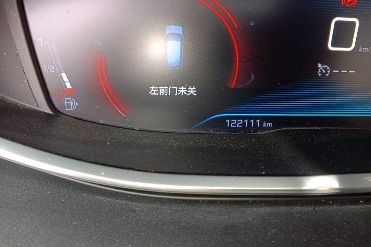 Used Peugeot 4008 2017 350THP Elite Edition Odometer Close Up