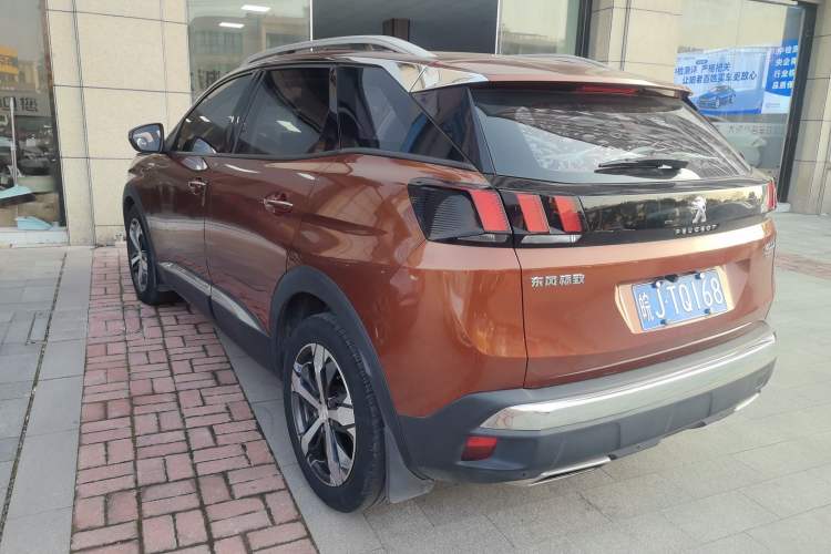 Used Peugeot 4008 2017 350THP Elite Edition Rear Left 45 Deg