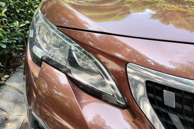 Used Peugeot 4008 2017 350THP Elite Edition Right Front Headlight
