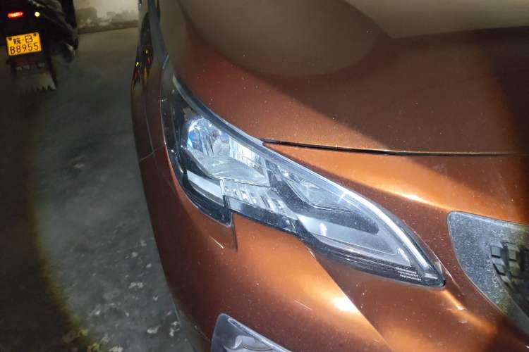 Used Peugeot 4008 2017 350THP Elite Edition Right Front Headlight