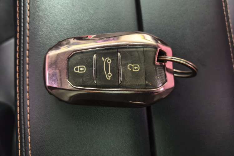 Used Peugeot 4008 2017 350THP Elite Edition Vehicle Key