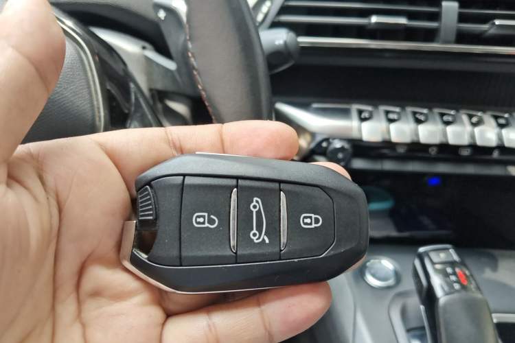 Used Peugeot 4008 2017 350THP Comfort Edition Vehicle Key