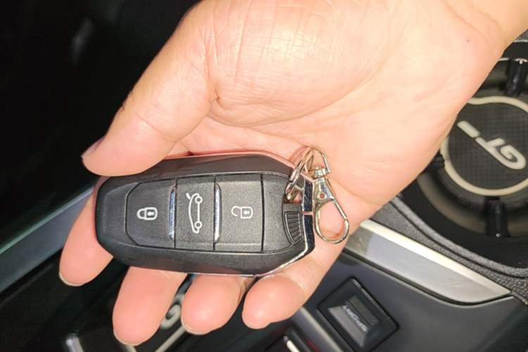 Used Peugeot 4008 2017 380THP Elite Edition Vehicle Key