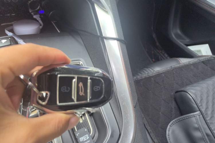 Used Peugeot 4008 2017 350THP Elite Edition Vehicle Key