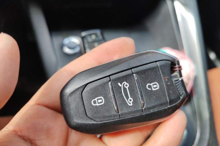 Used Peugeot 4008 2017 350THP Elite Edition Vehicle Key