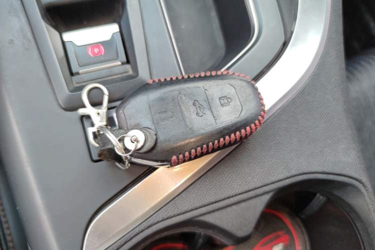Used Peugeot 4008 2017 350THP Elite Edition Vehicle Key