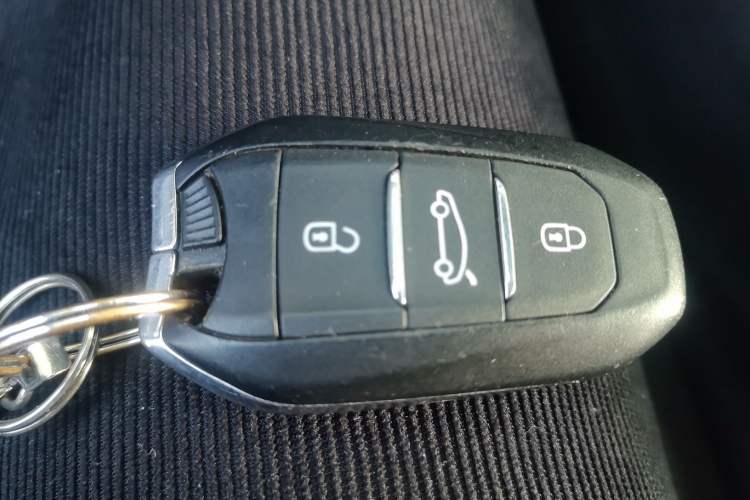 Used Peugeot 4008 2017 350THP Elite Edition Vehicle Key
