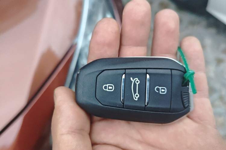 Used Peugeot 4008 2017 350THP Elite Edition Vehicle Key