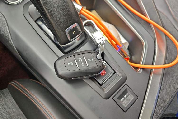 Used Peugeot 4008 2017 350THP Elite Edition Vehicle Key