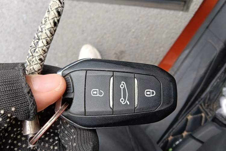 Used Peugeot 4008 2017 350THP Elite Edition Vehicle Key