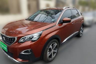 Used Peugeot 4008 2017 350THP Elite Edition